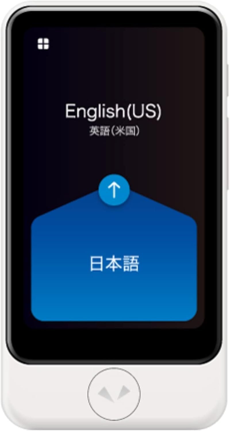 POCKETALK S2 Plus Business eSIM 5 Year White – Voice & Camera Real-Time Translator – 92+ Languages, Extra Large Screen and Battery Life